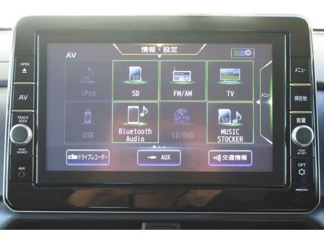 ルークス ６６０　ハイウェイスターＸ　プロパイロット　エディション　ワンオーナー／純正９インチメモリーナビ・フ（15枚目）