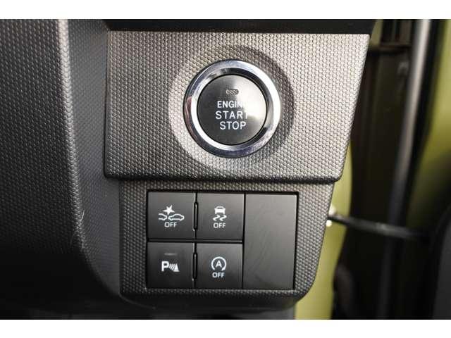 タフト ６６０　Ｇ　メモリーナビ・フルセグ・Ｂｌｕｅｔｏｏｔｈ接続／バ（13枚目）