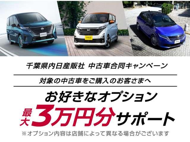 ルークス 660 ハイウェイスターX アーバンクロム プロパイロット エディション ワンオーナー/純正9インチメモリーナビ・フ(2枚目)