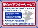 県内１９店舗のサービス工場ネットワークでご購入後もご安心いただけます。