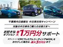 キャンペーン対象です！！