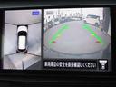 １．２　Ｘ　（ｅ－ＰＯＷＥＲ）　ワンオーナー／プロパイロット／純正９インチ（12枚目）