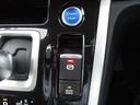 １．２　ｅ－ＰＯＷＥＲ　ハイウェイスター　Ｖ　ワンオーナー／プロパイロット／純正９インチ（15枚目）