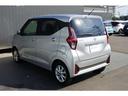 デイズ ６６０　Ｘ　社用車ＵＰ／純正９インチメモリーナビ・フルセ（6枚目）