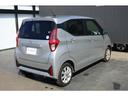 デイズ ６６０　Ｘ　社用車ＵＰ／純正９インチメモリーナビ・フルセ（8枚目）
