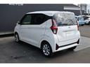 デイズ ６６０　Ｘ　社用車ＵＰ／純正９インチメモリーナビ・フルセ（6枚目）
