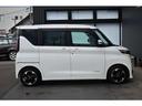 ルークス 660 ハイウェイスターX ワンオーナー/純正9インチメモリー・フルセ(4枚目)