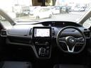セレナ 1.2 e-POWER ハイウェイスター V 中古車画像_3