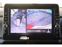 660 ハイウェイスターX アーバンクロム プロパイロット エディション ワンオーナー/純正9インチメモリーナビ・フ(16枚目)