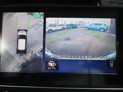 アラウンドビューモニター、まるで上空から見下ろししているかの映像がナビ画面で確認でき、安心して駐車をサポートすることができます。 6