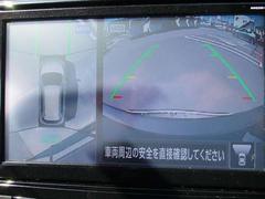 アラウンドビューモニター、車の周囲がナビ画面で確認でき、安心して駐車することができます。 7