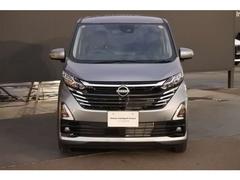 ŹưǧŹޡإƥåס٤Ǥи˭٤ʥåդӤΤ򤵤Ƥޤ 2