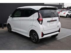 �轵��������������ȤʤäƤ���ޤ��ΤǤ�λ����������������Ź���ˤ����ä���������й����Ǥ��� 7