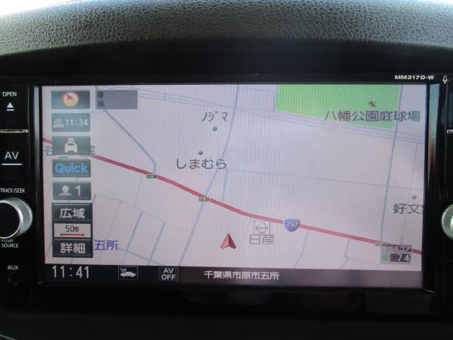 15X ☆当社社用車UP、純正ナビ☆(4枚目)