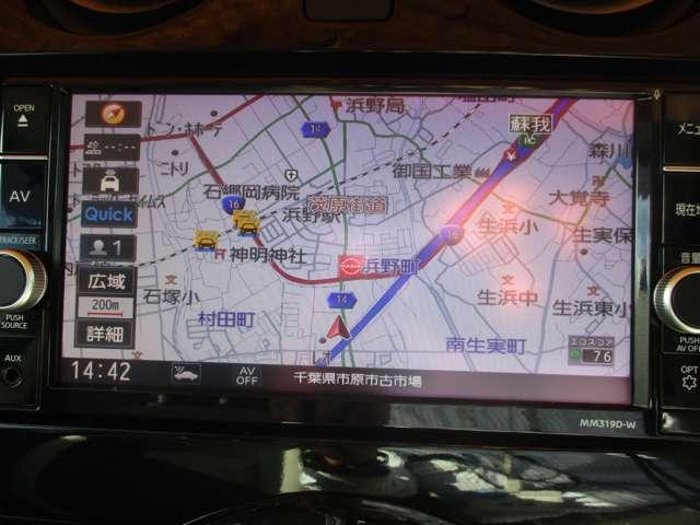 ノート １．２　ｅ－ＰＯＷＥＲ　Ｘ　ナビ／全方位モニター／踏み間違い防止／衝突（5枚目）