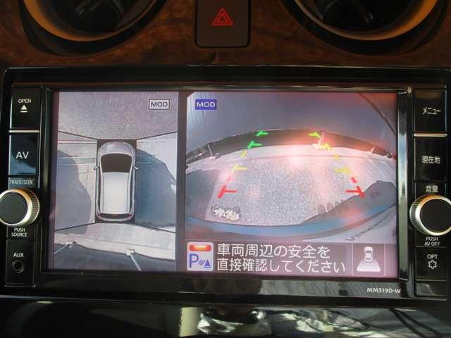 ノート １．２　ｅ－ＰＯＷＥＲ　Ｘ　ナビ／全方位モニター／踏み間違い防止／衝突（6枚目）