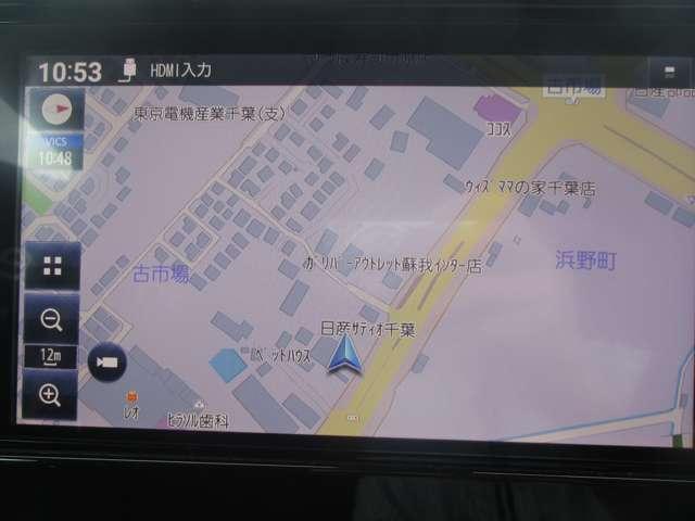 ルークス ６６０　ハイウェイスターＸ　当社社用ＵＰ／ナビ／全方位モニター／踏み間違（5枚目）