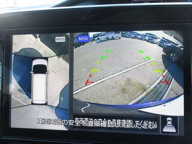 セレナ １．２　ｅ－ＰＯＷＥＲ　ハイウェイスター　Ｖ　プロパイロット／ナビ／全方位モニター／踏み（5枚目）