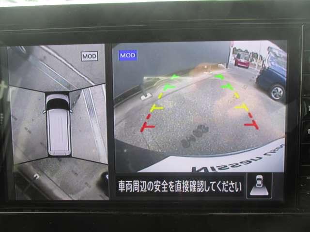 ルークス 660 ハイウェイスターX プロパイロット エディション プロパイロット/ナビ/全方位モニター/アイ(5枚目)
