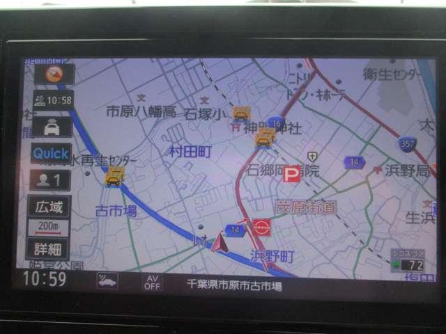 デイズ 660 ボレロ ナビ/全方位モニター/踏み間違い防止/衝突(5枚目)