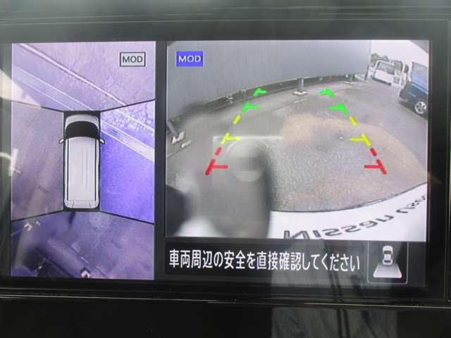 ルークス ６６０　ハイウェイスターＸ　プロパイロット　エディション　プロパイロット／ナビ／全方位モニター／アイ（5枚目）