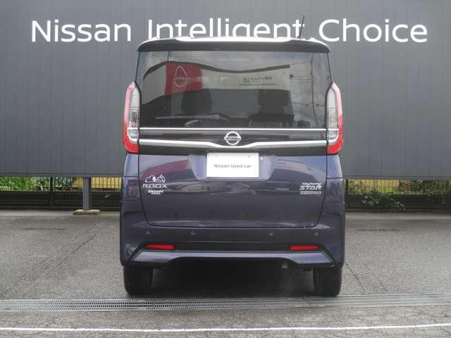 ルークス ６６０　ハイウェイスターＸ　プロパイロット　エディション　プロパイロット／ナビ／全方位モニター／アイ（9枚目）