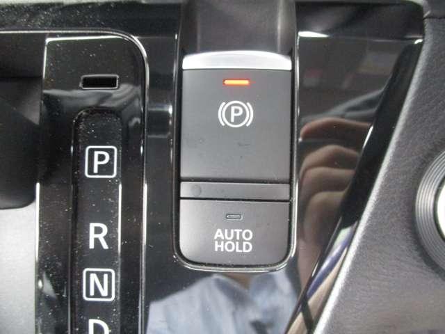 ルークス ６６０　ハイウェイスターＸ　プロパイロット　エディション　プロパイロット／ナビ／全方位モニター／アイ（20枚目）