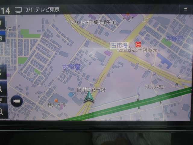 デイズ 660 X ナビ/全方位モニター/踏み間違い防止/衝突(4枚目)