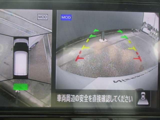 デイズ 660 X ナビ/全方位モニター/踏み間違い防止/衝突(5枚目)