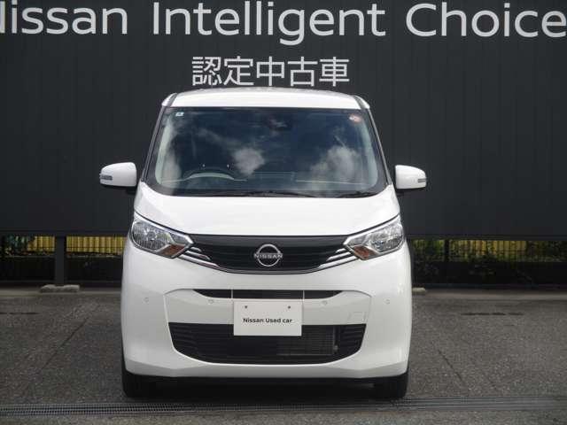 デイズ 660 X ナビ/全方位モニター/踏み間違い防止/衝突(6枚目)