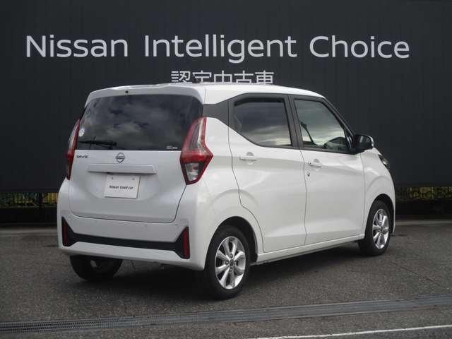 デイズ 660 X ナビ/全方位モニター/踏み間違い防止/衝突(10枚目)