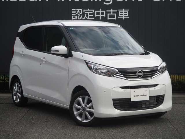 デイズ 660 X ナビ/全方位モニター/踏み間違い防止/衝突(12枚目)