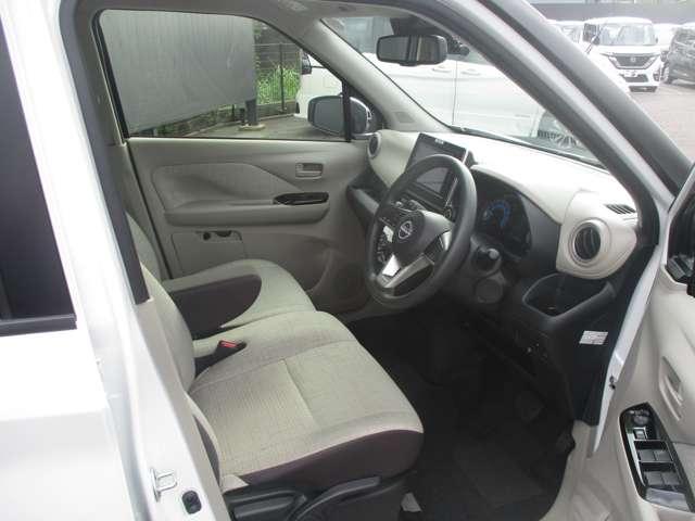 デイズ 660 X ナビ/全方位モニター/踏み間違い防止/衝突(13枚目)