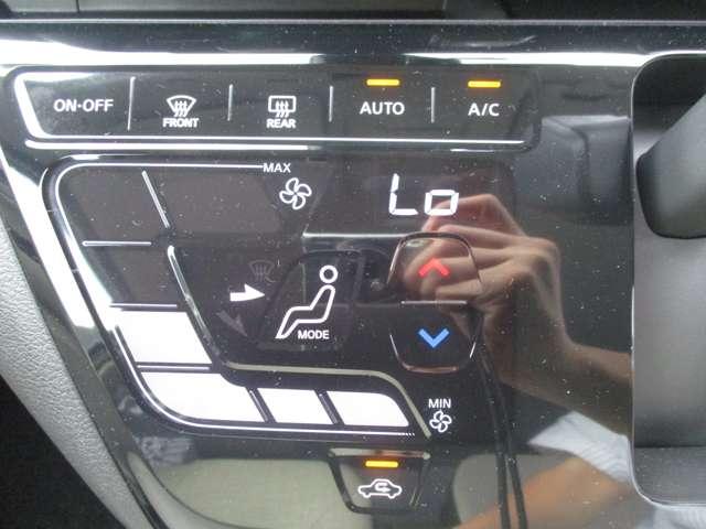 デイズ 660 X ナビ/全方位モニター/踏み間違い防止/衝突(18枚目)