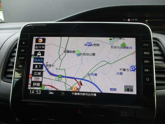 セレナ 2.0 ハイウェイスター V プロパイロット/ナビ/全方位モニター/踏み(4枚目)