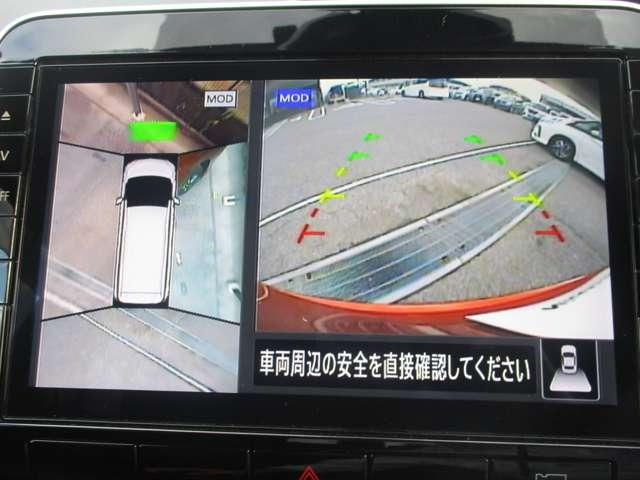 セレナ 2.0 ハイウェイスター V プロパイロット/ナビ/全方位モニター/踏み(5枚目)