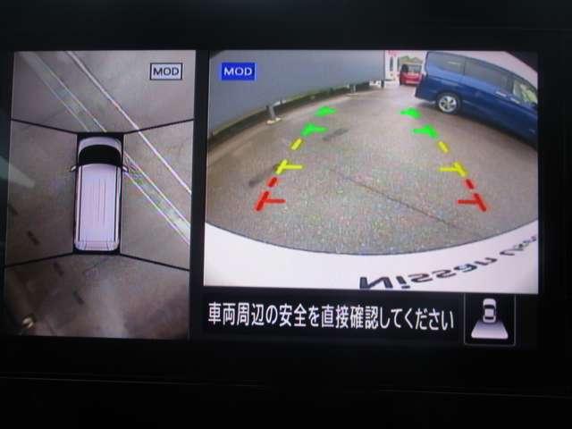 ルークス 660 ハイウェイスターGターボ プロパイロット エディション プロパイロット/全周囲モニター/ディスプレ(6枚目)