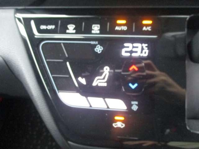 ルークス 660 ハイウェイスターGターボ プロパイロット エディション プロパイロット/全周囲モニター/ディスプレ(20枚目)