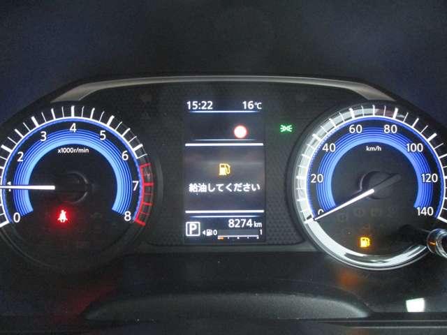 ルークス 660 ハイウェイスターX アーバンクロム プロパイロット エディション プロパイロット/ディスプレイオーディオ/全(16枚目)