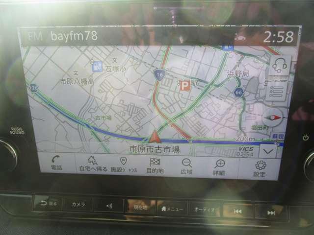 サクラ G 当社社用UP/プロパイロット/ナビ/全方位モ(15枚目)