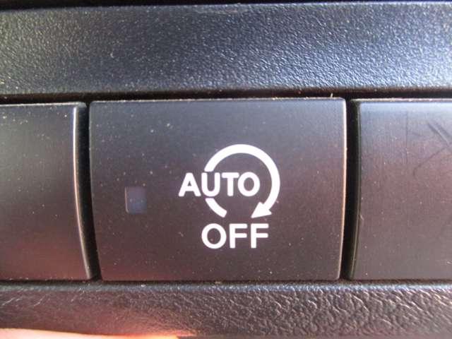 ルークス ６６０　ハイウェイスターＧターボ　プロパイロット　エディション　プロパイロット／ナビ／全方位モニター／踏み（18枚目）