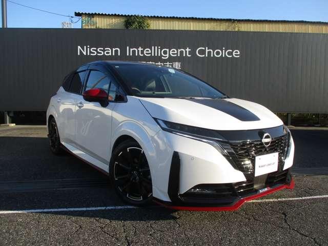 オーラ １．２　ＮＩＳＭＯ　プロパイロット／ナビ／全方位モニター／踏み（8枚目）