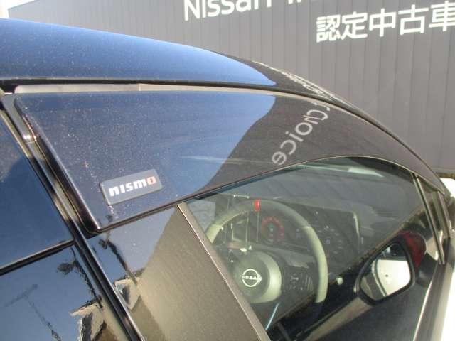 オーラ １．２　ＮＩＳＭＯ　プロパイロット／ナビ／全方位モニター／踏み（16枚目）