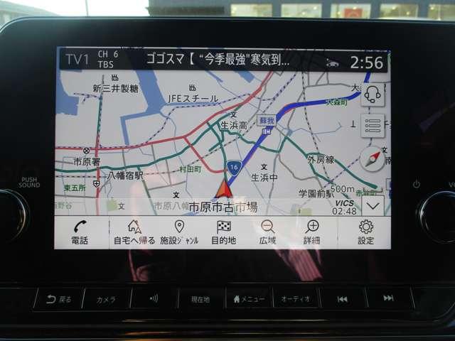 オーラ １．２　ＮＩＳＭＯ　プロパイロット／ナビ／全方位モニター／踏み（17枚目）