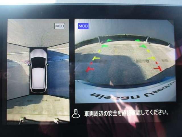 オーラ １．２　ＮＩＳＭＯ　プロパイロット／ナビ／全方位モニター／踏み（18枚目）