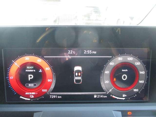 オーラ １．２　ＮＩＳＭＯ　プロパイロット／ナビ／全方位モニター／踏み（19枚目）