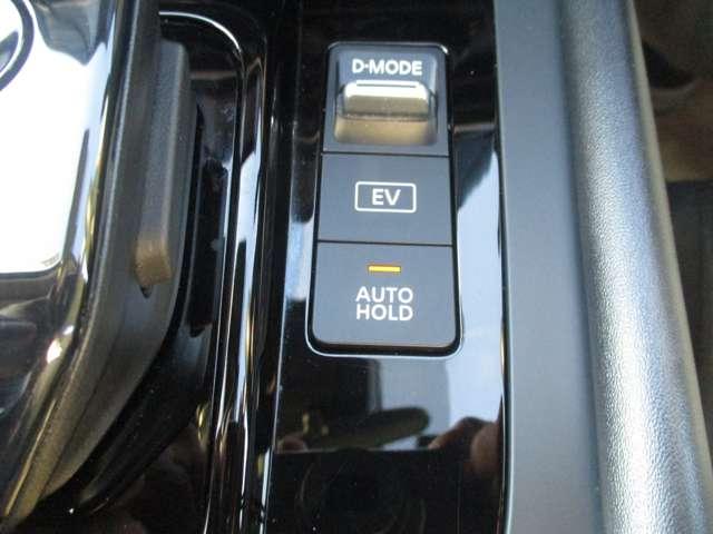 ノート １．２　Ｘ　ナビ／ＥＴＣ／踏み間違い防止／横滑り防止／障害（17枚目）