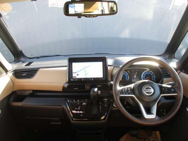 ルークス ６６０　ハイウェイスターＧターボ　プロパイロット　エディション　プロパイロット／ナビ／全方位モニター／踏み（3枚目）