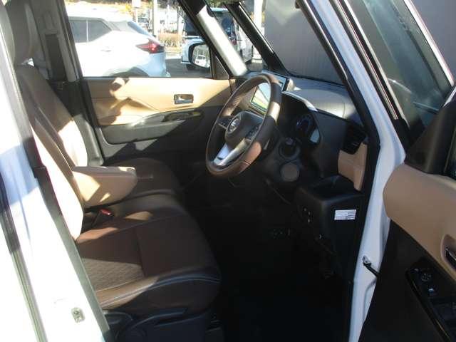 ルークス ６６０　ハイウェイスターＧターボ　プロパイロット　エディション　プロパイロット／ナビ／全方位モニター／踏み（10枚目）