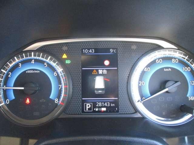 ルークス ６６０　ハイウェイスターＧターボ　プロパイロット　エディション　プロパイロット／ナビ／全方位モニター／踏み（14枚目）